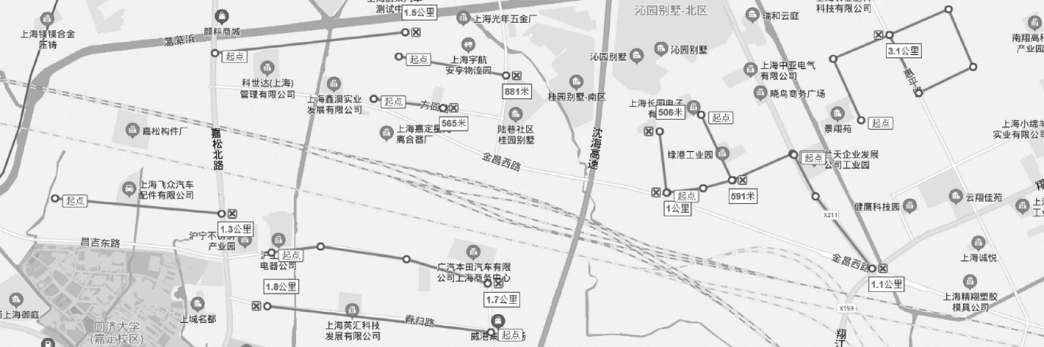 考虑碳排放的沥青路面养护策略优化