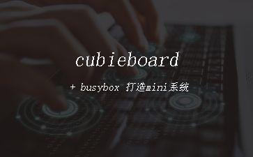 cubieboard