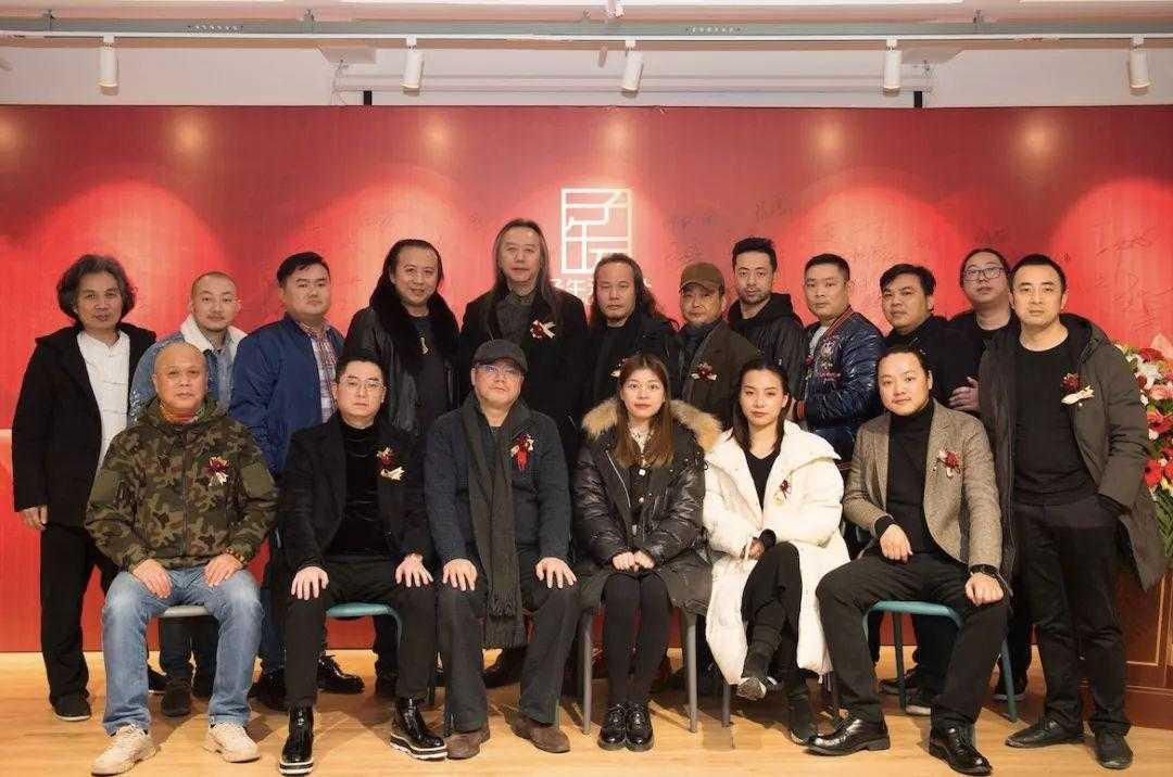 ZID子午元.设计开业庆典及年会