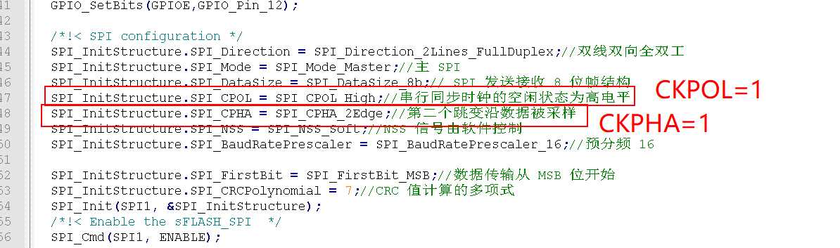 STM32 SPI详解「建议收藏」