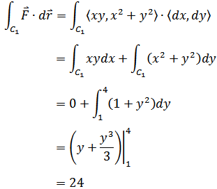 多变量微积分笔记13——线积分