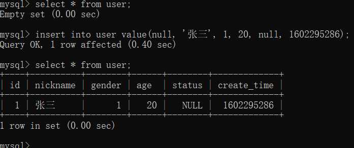 MySQL添加数据 insert 命令详解「建议收藏」