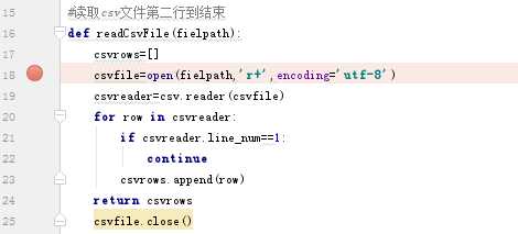 Python读取文件UnicodeDecodeError: 'utf-8' codec can't decode byte 0xbc in position 2: invalid start byte[通俗易懂]
