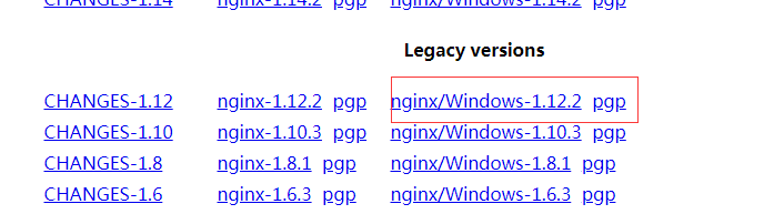 windows 安装Nginx 图文教程