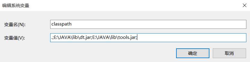Java 错误：找不到或无法加载主类[通俗易懂]