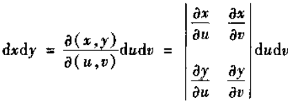 微分 外积_求导是积分还是微分