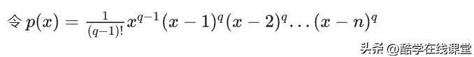 神秘的常数e和π的超越性证明