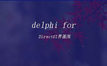 delphi