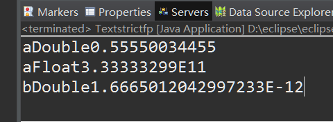Java之strictfp关键字