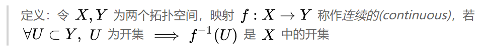 【转载】流形学习 (Manifold Learning) ——（学习笔记）「建议收藏」