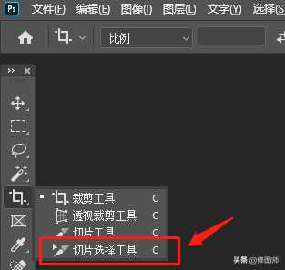 速度超快，用photoshop制作九宫格图片，或者是3图，4图，6图