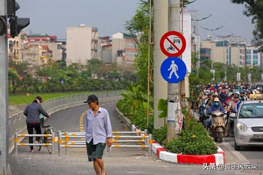 越南河内最长的步行路：全长4公里，网友：这不是起飞滑道吗？