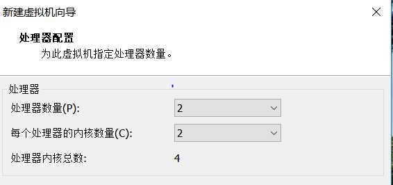 VMware虚拟机的安装及如何在VMware中安装系统