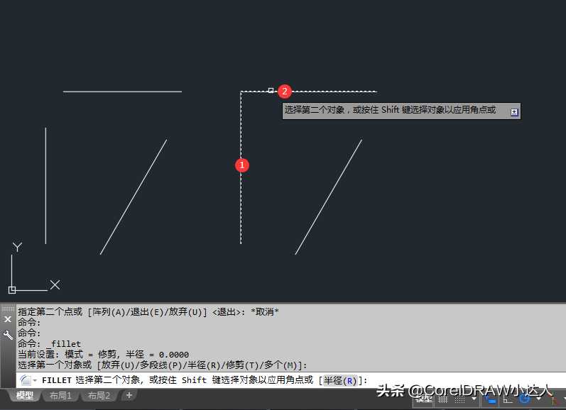 CAD倒圆角神奇之处，可以把图形连接起来