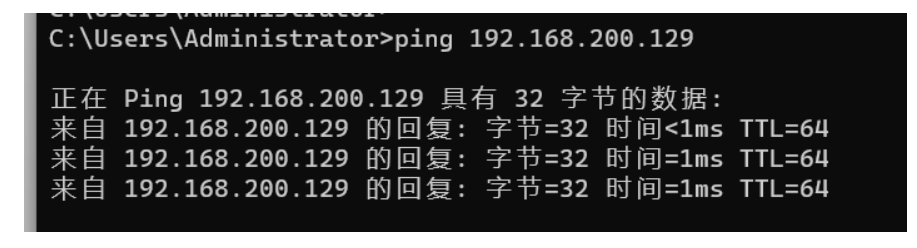 Linux几种网络模式介绍