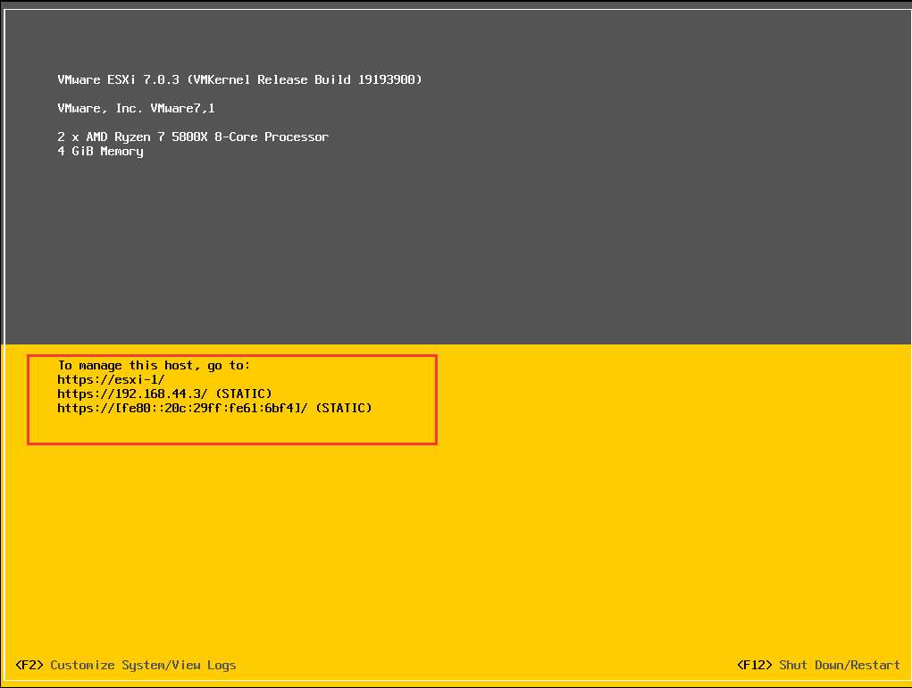 VMware ESXI7.0的安装与配置（全过程超详细含中英文对照，附应知必会的理论基础和常见故障解决方案）