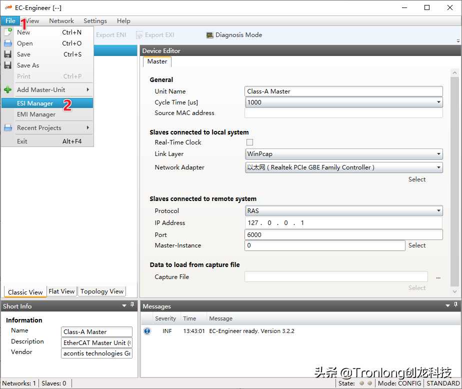 基于AM335X开发板 ARM Cortex-A8——Acontis EtherCAT主站开发案例