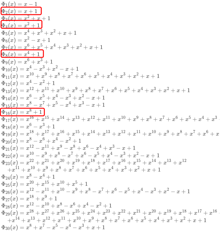 分圆多项式（cyclotomic polynomial）