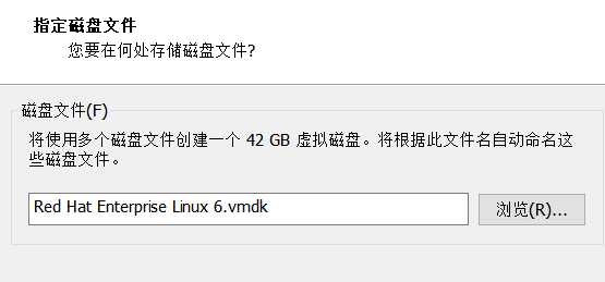 VMware虚拟机的安装及如何在VMware中安装系统