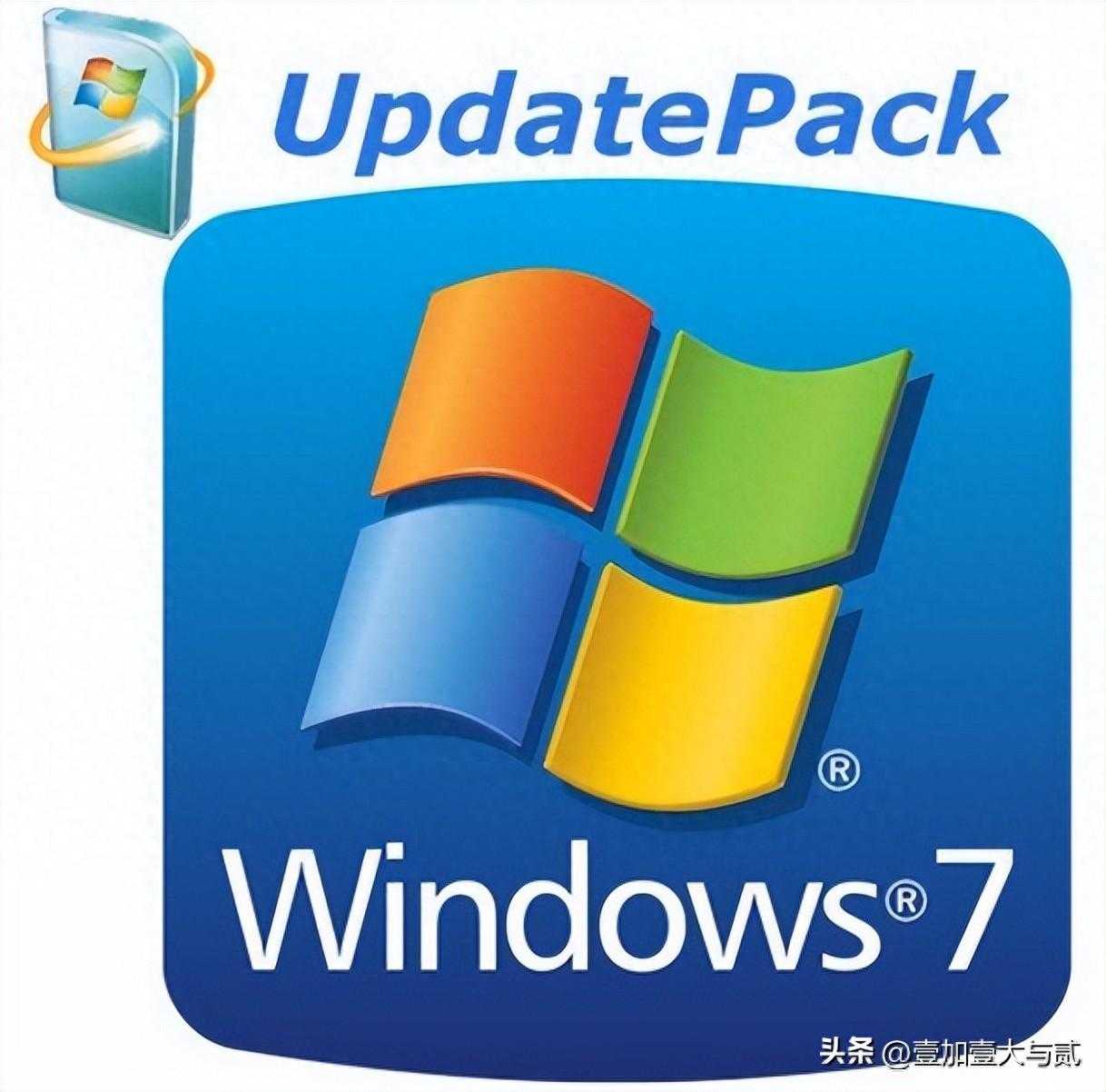 UpdatePack7R2 24.3.13 补丁包（适合WIN7 2008)