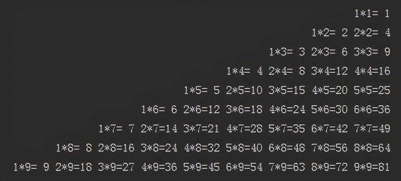 「全集」python 多方法输出最全的乘法口诀表