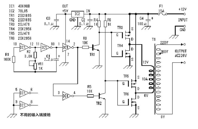 CD4069六反相器与非门电路的原理与应用