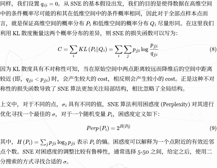 【转载】流形学习 (Manifold Learning) ——（学习笔记）「建议收藏」