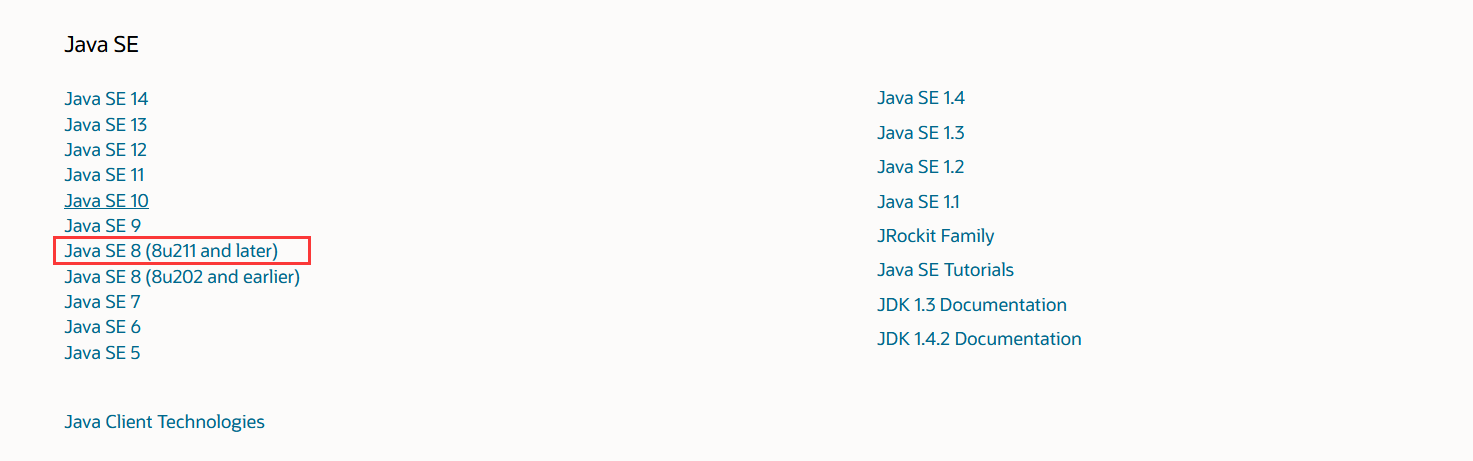 java JDK 官网下载教程