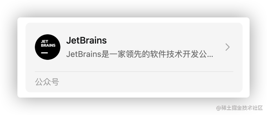 倾情分享：Android 开发者们无法错过的网站宝藏~