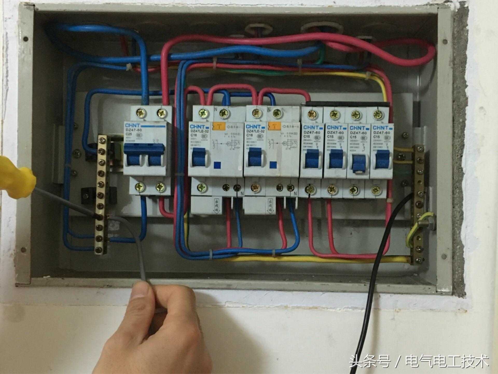 配电箱带电：火线，零线，地线怎么接线和拆线？正确顺序是什么？