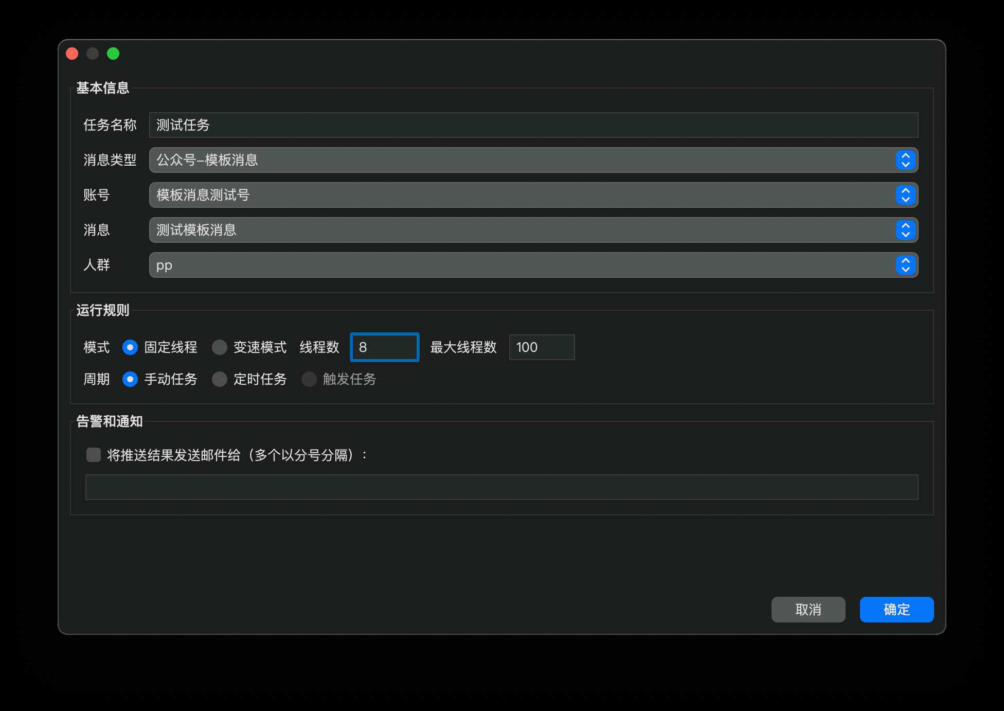 入门级开源项目推荐｜HelloGitHub 第 91 期