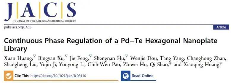 JACS：Pd-Te的连续相调控，助力揭示晶相结构-性能的直接关系