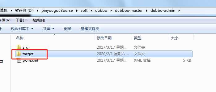 Dubbox——基本认识「建议收藏」