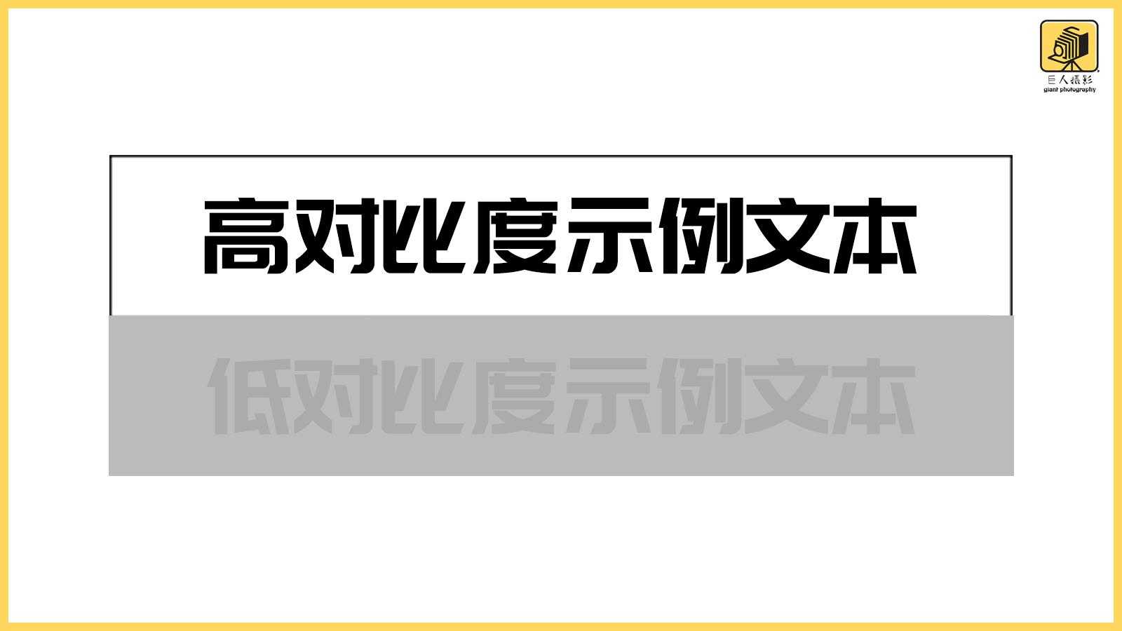 深入解读MTF曲线，让您读懂一颗好镜头