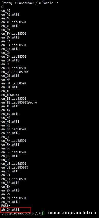 图片[5]-解决docker 容器设置中文语言包出现的问题_docker-安全小天地