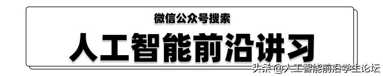 「他山之石」保姆级教程：个人深度学习工作站配置指南