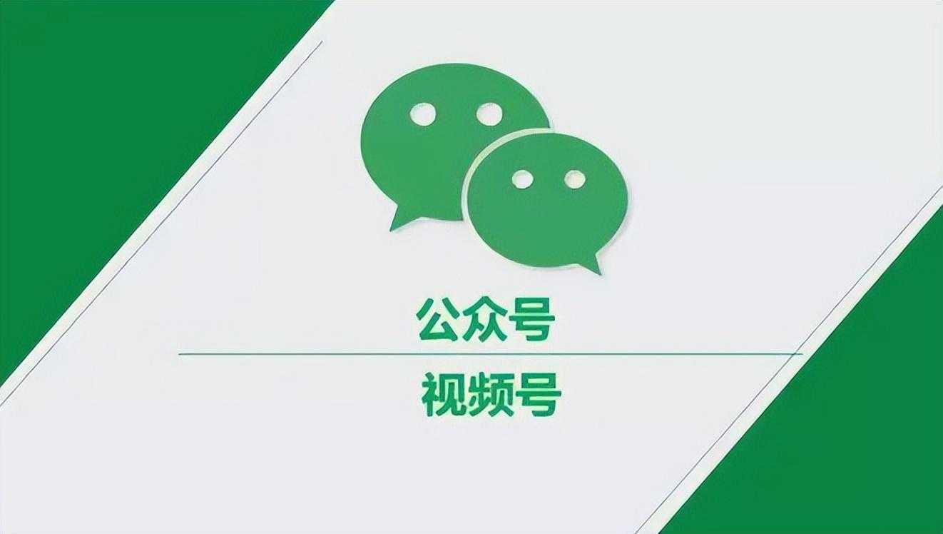 微信营销软件有哪些？这几个热门软件你需要知道