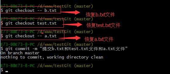 Git使用详细教程「建议收藏」