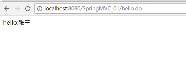 SpringMVC详解（一）------入门实例