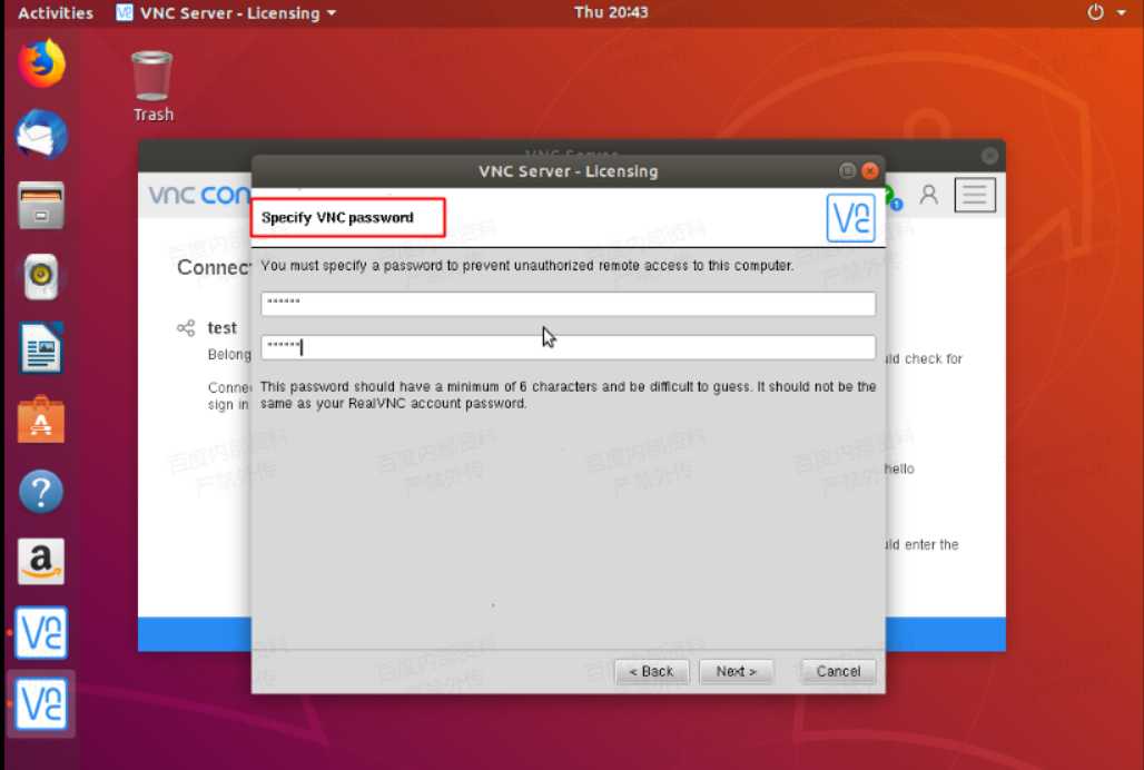 Ubuntu系统安装VNC(VNCViewer)