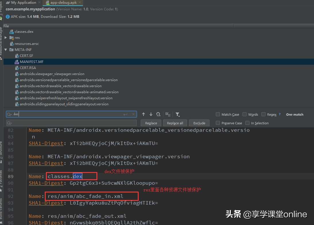 Android Gradle(3)gradle插件V1签名多风味打包