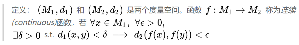 【转载】流形学习 (Manifold Learning) ——（学习笔记）「建议收藏」