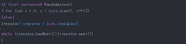 java代码非常实用的小技巧