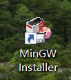 MinGW的安装和使用