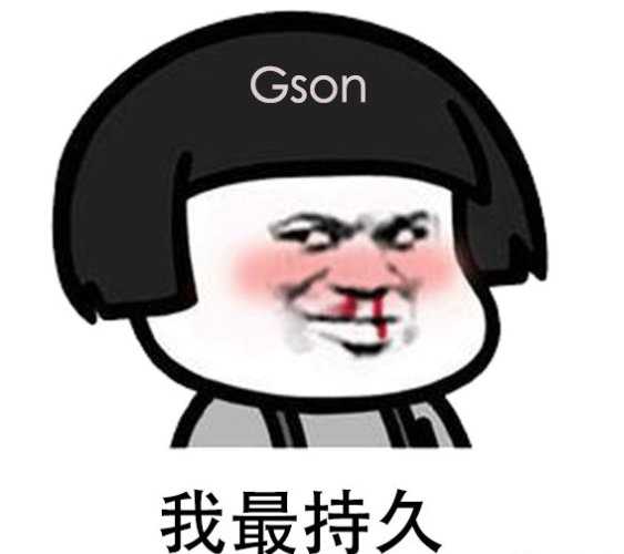 关于 FastJson