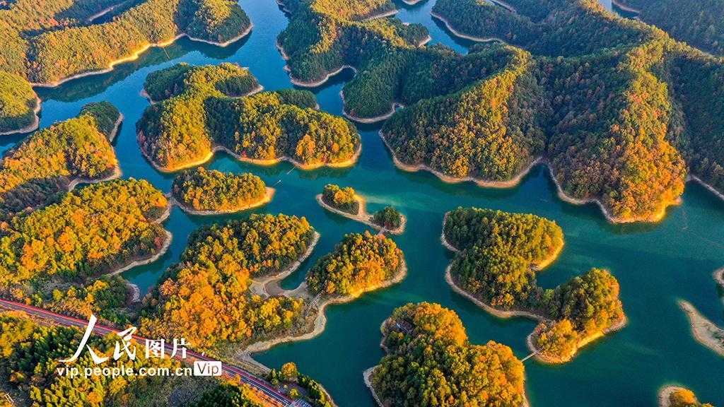 多彩岛屿扮靓千岛湖