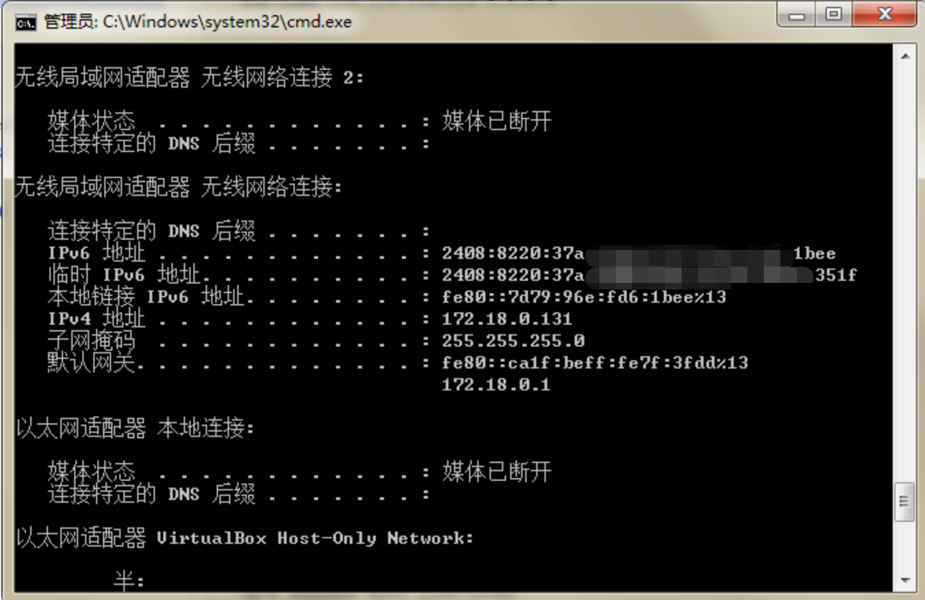 家庭宽带IPV6使用方式，终端SLAAC，DHCPV6自动配置