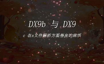 DX9b