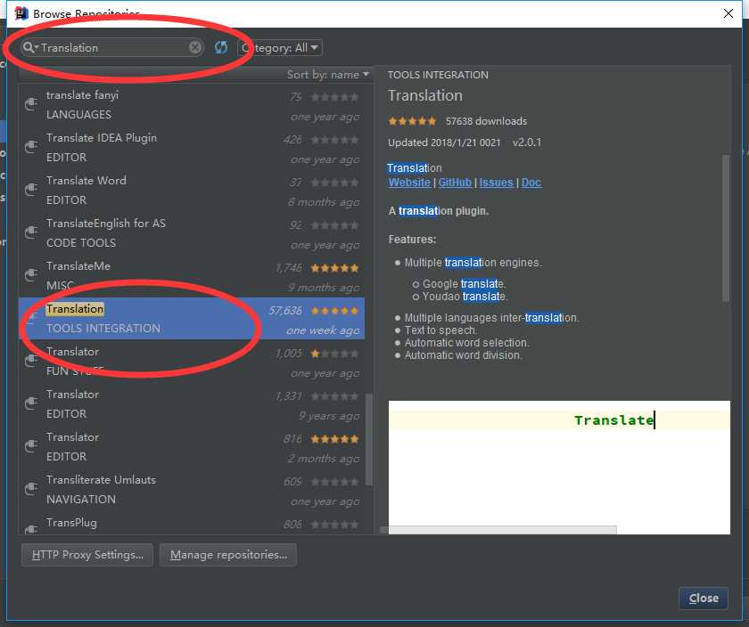IDEA(Jetbrains系列,pycharm,goland...)翻译插件推荐Translation 安装和使用以及快捷键绑定...「终于解决」