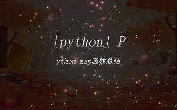 [python]